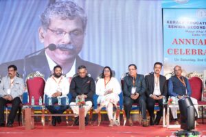 ANNUAL DAY 2023-24
